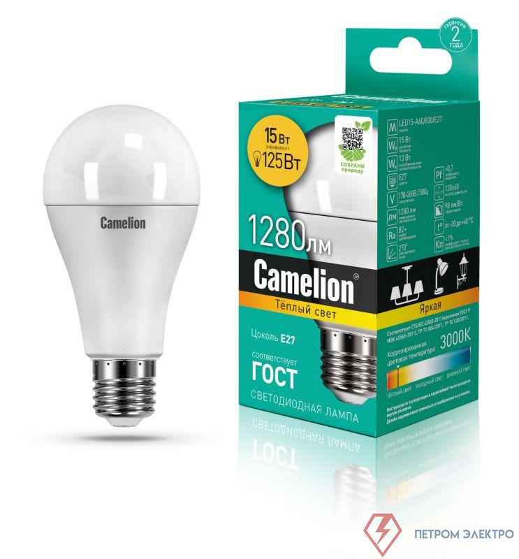 Лампа светодиодная LED15-A65/830/E27 15Вт грушевидная 3000К тепл. бел. E27 1280лм 170-265В Camelion 12185