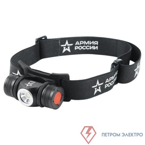 Фонарь светодиодный налобный аккумуляторный GA-502 АР "Орион" 4 режима аккум. 5В на магните micro-USB черн. Эра Б0052317