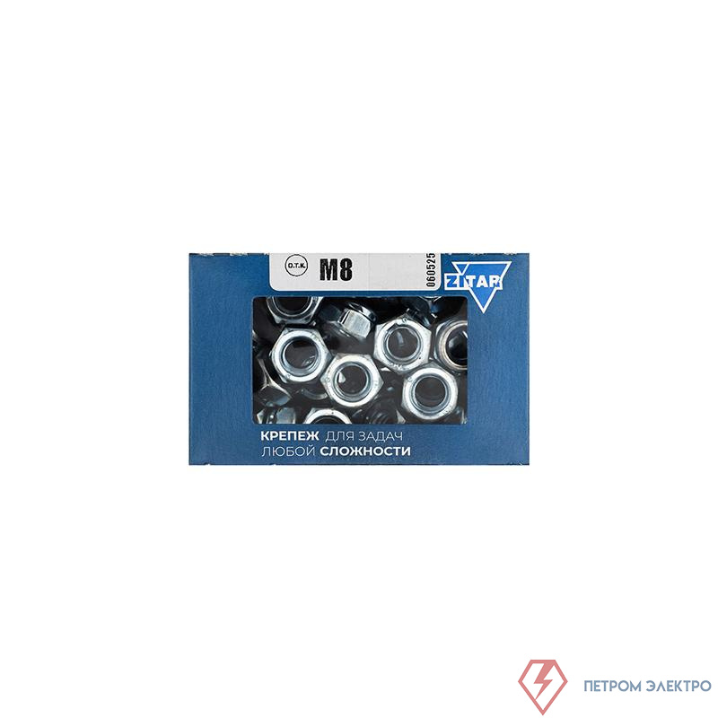 Гайка самоконтрящаяся М8 DIN 985 оцинк. (уп.100шт) Zitar 105254