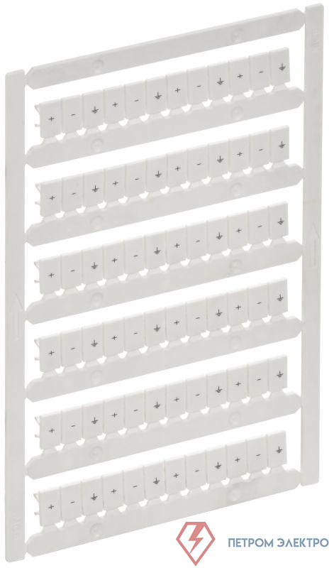 Маркер для CTS/CP 4кв.мм "+; -; зазем." ARMAFIX IEK AF-CT10D-M-004-23