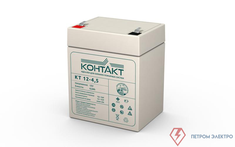 Аккумулятор ОПС 12В 4.5А.ч КТ 12-4.5 Контакт