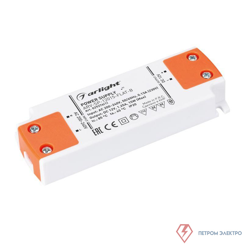 Блок питания ARV-SP-12015-FLAT-B (12В 1.25А 15Вт) IP20 пластик Arlight 029276(1)