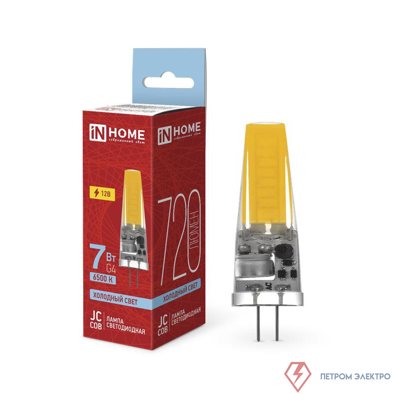 Лампа светодиодная LED-JC-COB 7Вт 12В G4 6500К 720лм IN HOME 4690612060293
