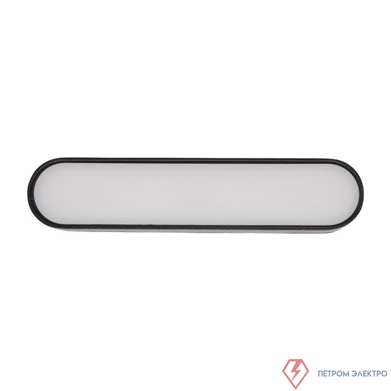 Светильник светодиодный трековый MTR16 1006 6Вт 3000К IP20 frost 90град. BL низковольтный черн. Pro JazzWay 5056138