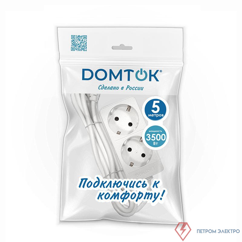 Удлинитель 2х5м с заземл. 16А IP20 3.5кВт ПВС 3х1 бел. DOMTOK 2387
