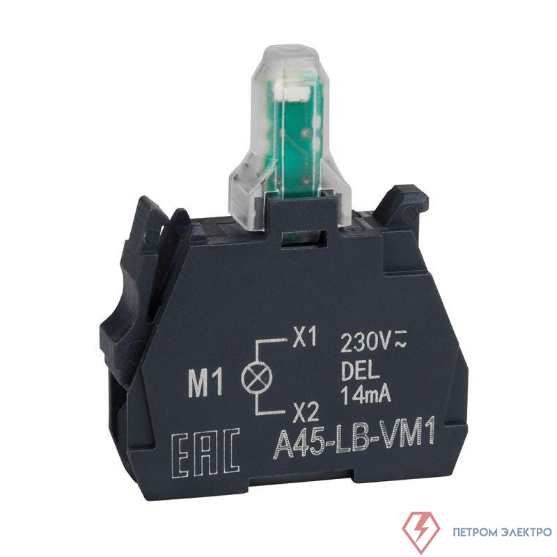 Блок световой OptiSignal D22 A45-LB-VM1 бел. 230-240VAC ZBVM1 КЭАЗ 332207