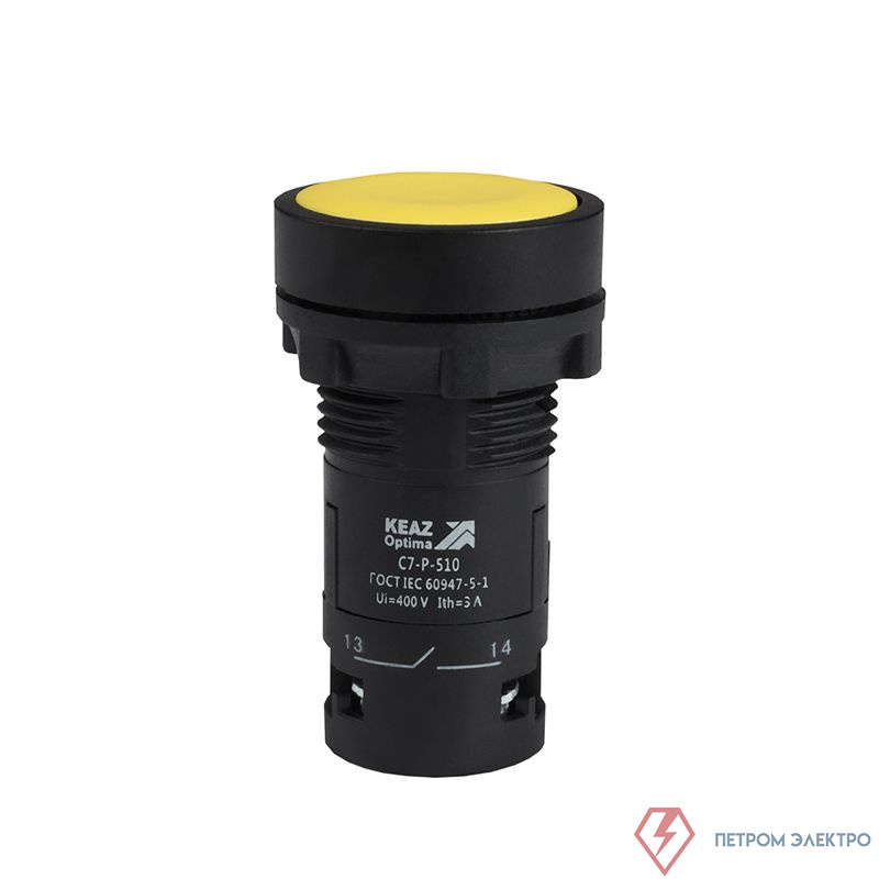 Кнопка OptiSignal Compact D22 С7-P-510 желт. 1НО XB7NA51 КЭАЗ 362034