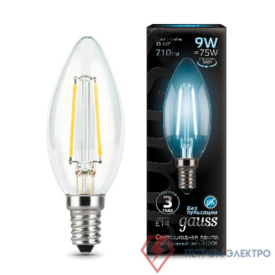 Лампа светодиодная филаментная Black Filament 9Вт свеча 4100К нейтр. бел. E14 710лм GAUSS 103801209 0