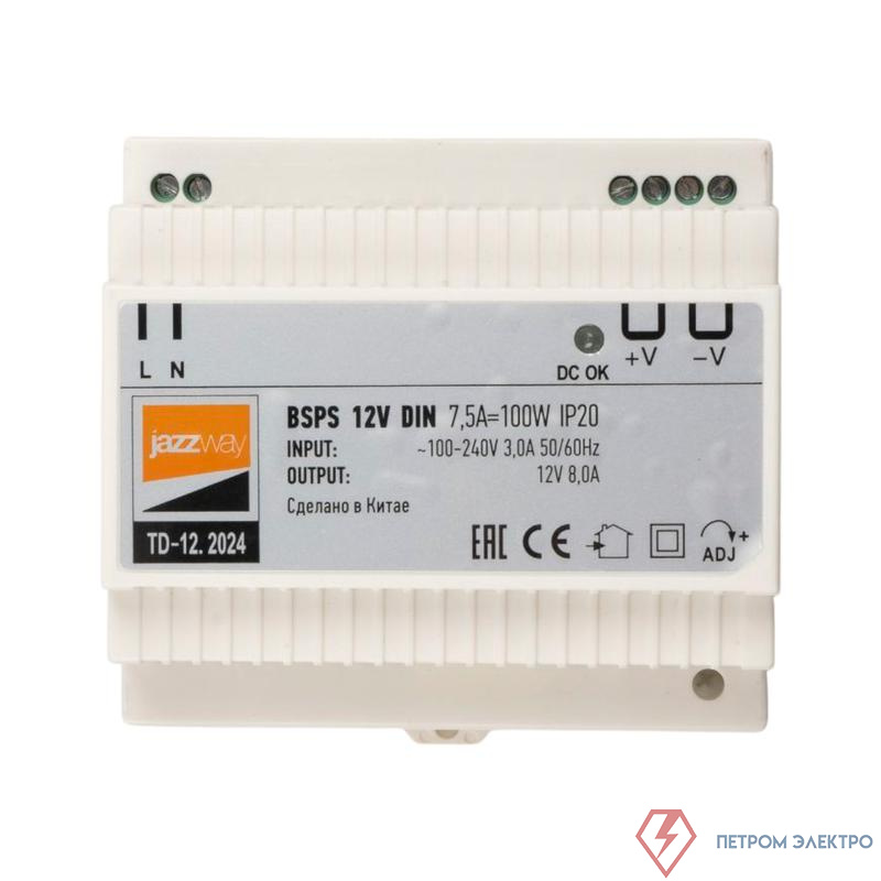 Блок питания для светодиод. ленты BSPS DIN 12В 7.5А 100Вт PL IP20 Pro+ JazzWay 5049987