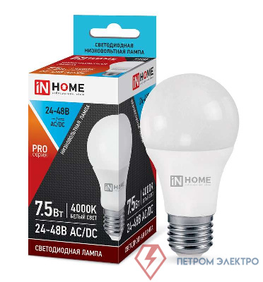 Лампа светодиодная LED-МО-PRO 7.5Вт 24-48В Е27 4000К 600Лм низковольтная IN HOME 4690612031521 0