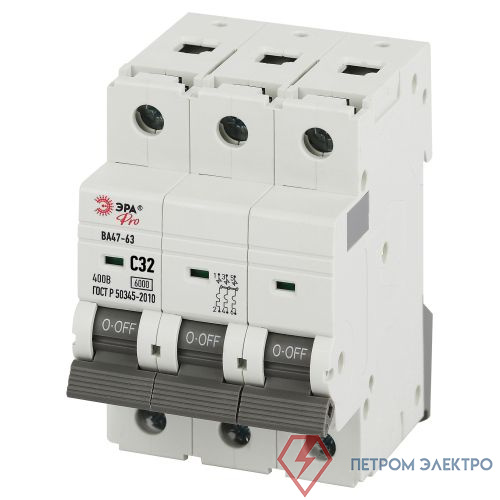 Выключатель автоматический 3п C 32А 6кА ВА47-63 PRO VA63-3P32C6 Эра Б0063171