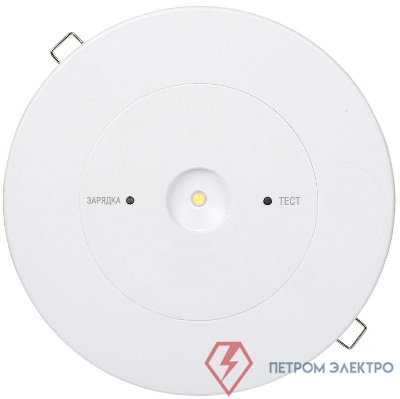 Светильник светодиодный ДПА-130 IP20 3ч аварийный аккум. IEK LDPA0-130-1-3-K01