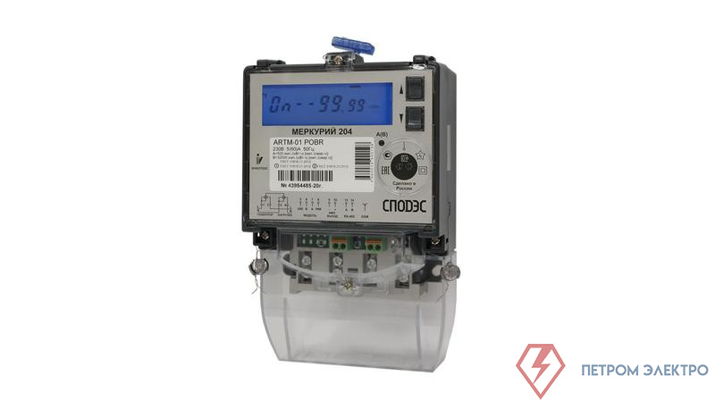 Счетчик Меркурий 204 ARTMX2-02 DPOBHR 1ф многотариф. МСК Инкотекс М0000066542