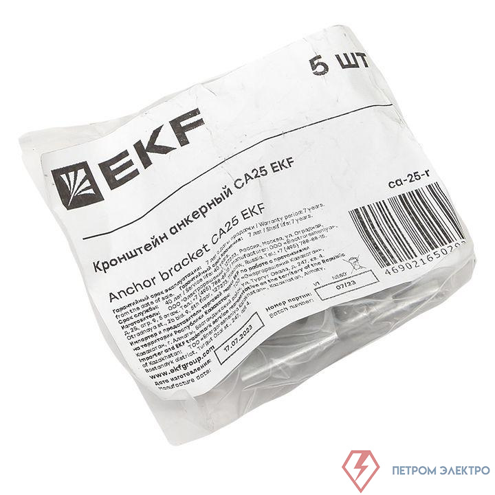 Кронштейн анкерный CА25 (уп.5 шт) EKF ca-25-r