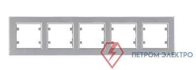 Рамка 5-м Karea горизонт. сереб. Makel 56065705