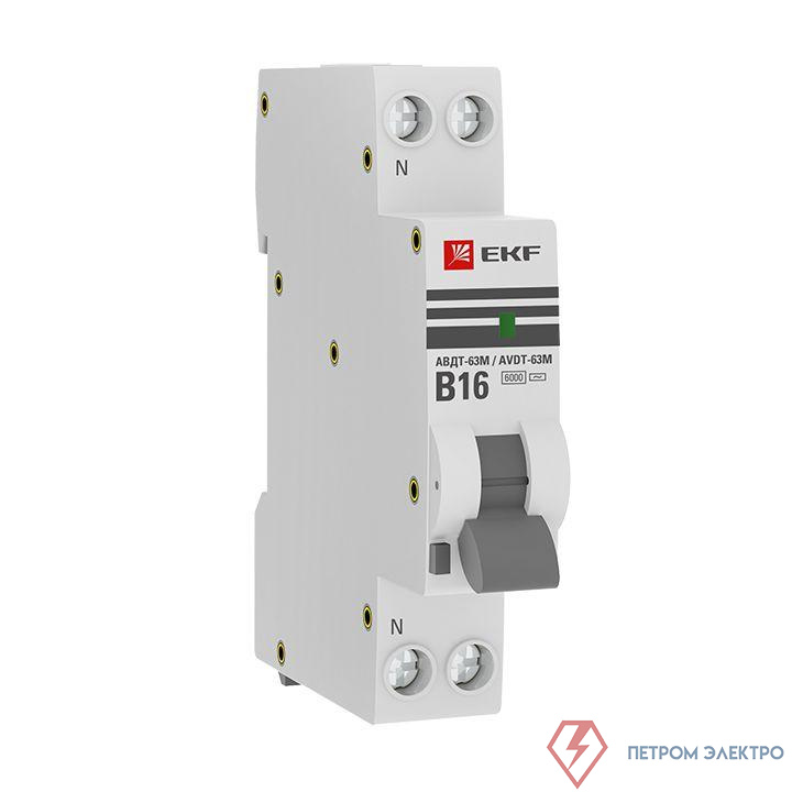 Выключатель автоматический дифференциального тока 1мод. B 16А 30мА тип AC 6кА АВДТ-63М электрон. PROxima EKF DA63M-16B-30
