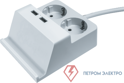 Удлинитель 2х1.5м с заземл. 16А IP20 61 457 NPE-USB03-02-150-E-3х1 2хUSB 2.1А Navigator 61457