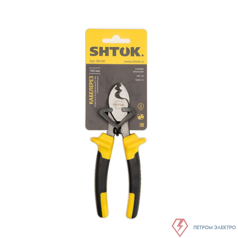Кабелерез 1000В 160мм (08108) SHTOK 376278