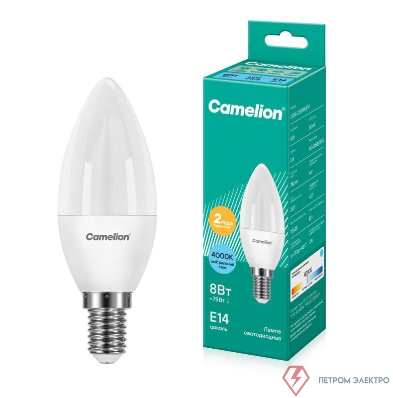 Лампа светодиодная LED8-C35/845/E14 8Вт свеча 4500К бел. E14 750лм 220В Camelion 12386