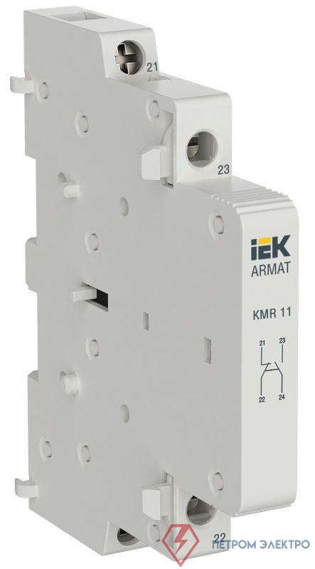 Контакт дополнительный для KMR 1НО 1НЗ ARMAT IEK AR-AUX-SCR-11-240-415