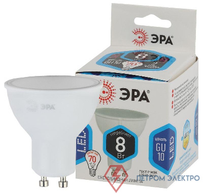 Лампа светодиодная LED MR16-8W-840-GU10 8Вт MR16 софит 4000К нейтр. бел. GU10 Эра Б0036729