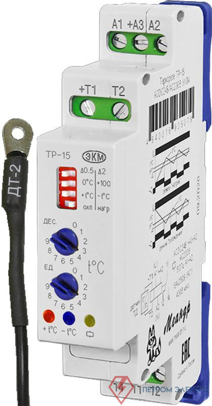 Реле температурное ТР-15 ACDC24B/AC230B УХЛ4 с ТД-2 дискретная регулировка диапазон температур -55 +125град.С режимы "нагрев" "охлаждение" ток контактов исполнительного реле 16А 1п Меандр A8302-19911557