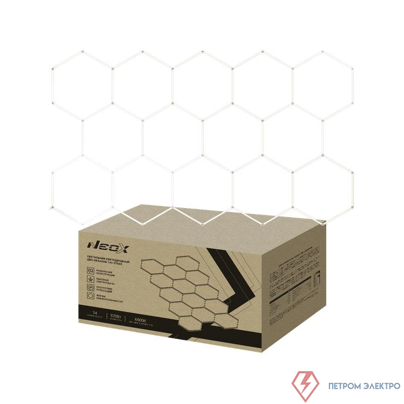 Светильник светодиодный ДБО-HEXAGON 14С-57065 570Вт 6500К 230В 4027х2325мм 14 сот 0.5м шнур с вилкой NEOX 4690612066653