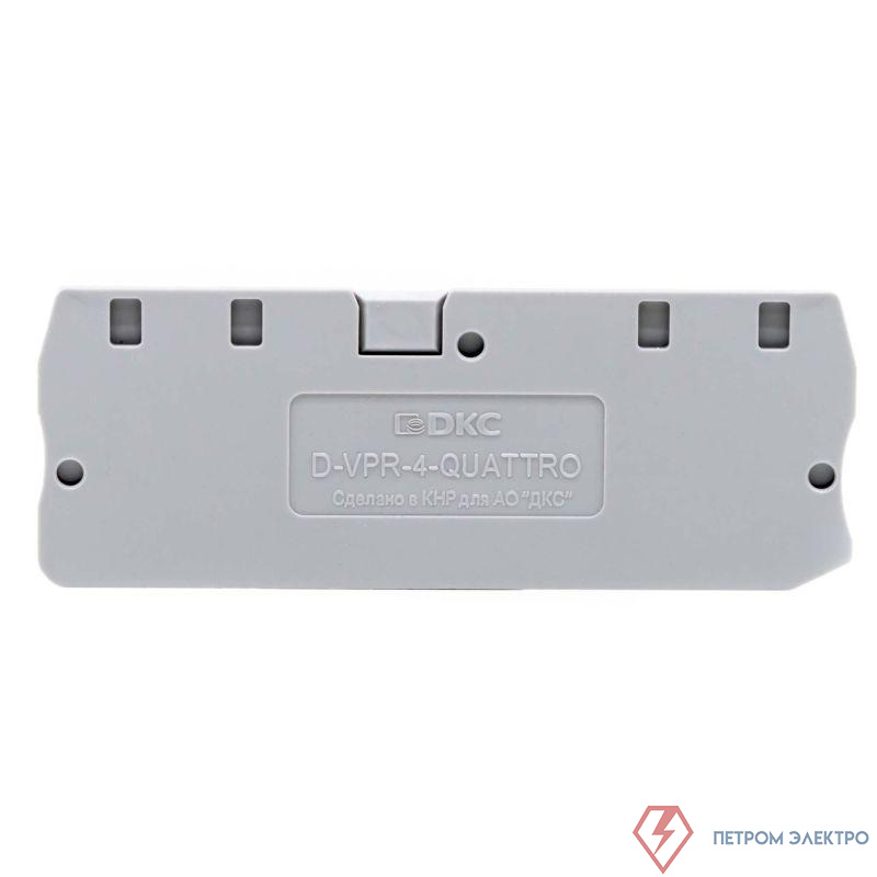 Изолятор торцевой для клеммы VPR-4-QUATTRO DKC D-VPR-4-QUATTRO