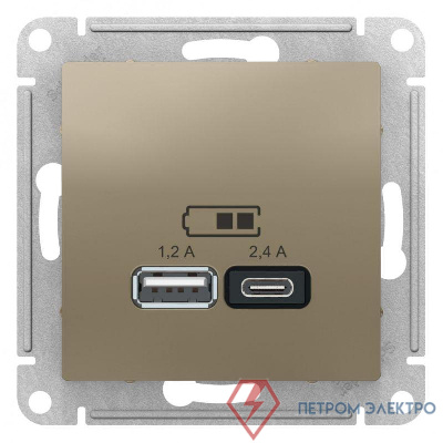 Механизм розетки USB AtlasDesign A+С 5В/2.4А 2х5В/1.2А шампань SchE ATN000539