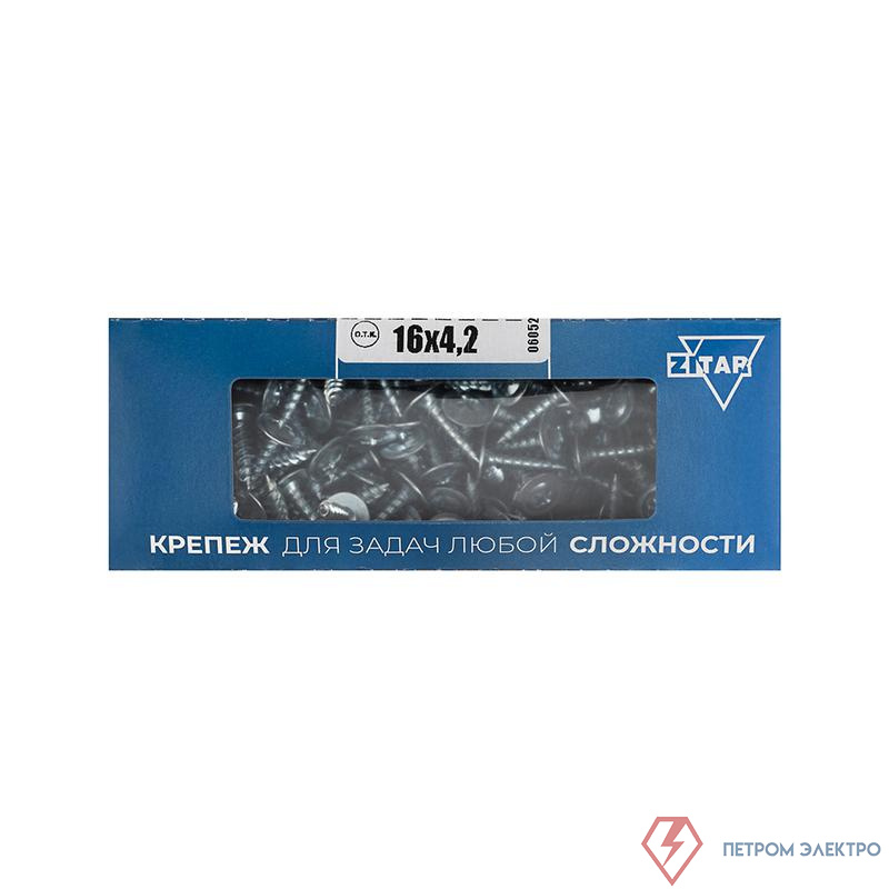 Саморез ШСММ 4.2х16 (уп.200шт) Zitar 102139