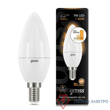 Лампа светодиодная Black Candle 7Вт E14 3000К step dimmable диммир. Gauss 103101107-S