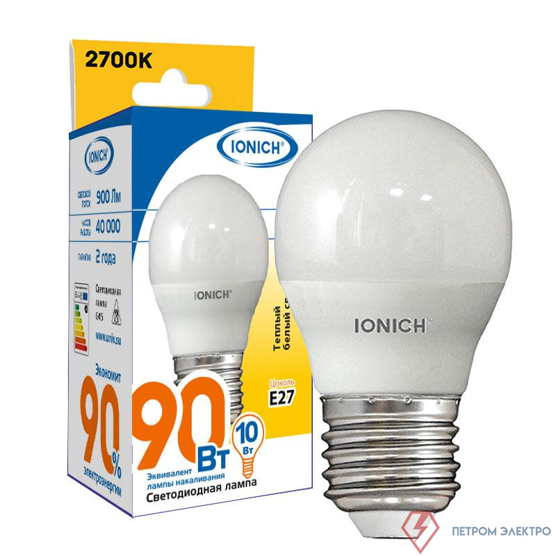 Лампа светодиодная G45 10Вт "Шар" 2700К Е14 230В тепл. бел. IONICH 1802