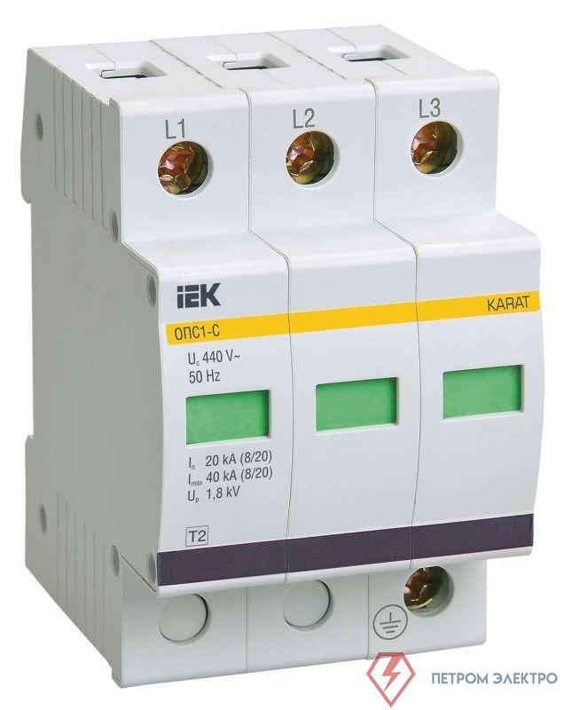 Ограничитель перенапряжения ОПС1-C 3P KARAT IEK MOP20-3-C