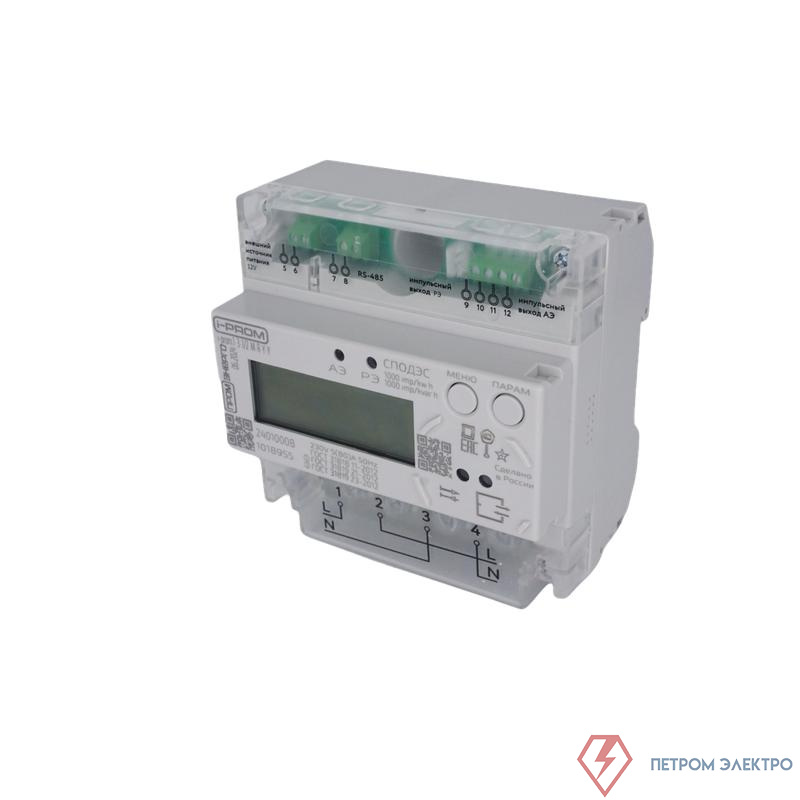 Счетчик i-prom.1 (RS-485) 80А (EV) i-prom.1-3-1/2-M-R-Y-Y (EV) 1ф Промэнерго 24003600000EV