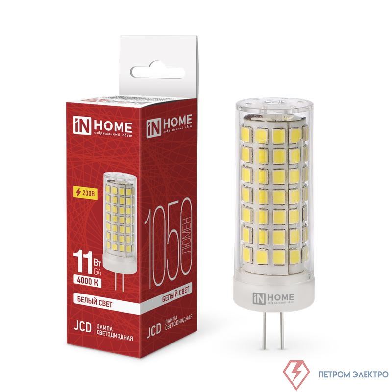 Лампа светодиодная LED-JCD 11Вт 230В G4 4000К 1050лм IN HOME 4690612060309