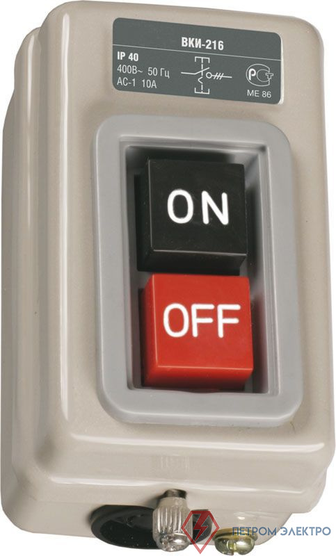 Выключатель ВКИ-216 10А 230/400В IP40 GENERICA KVK20-10-3