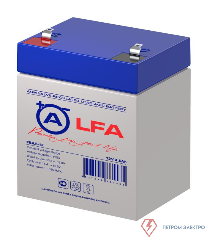 Аккумулятор 12В 4.5А.ч LFA FB4.5-12 LFA