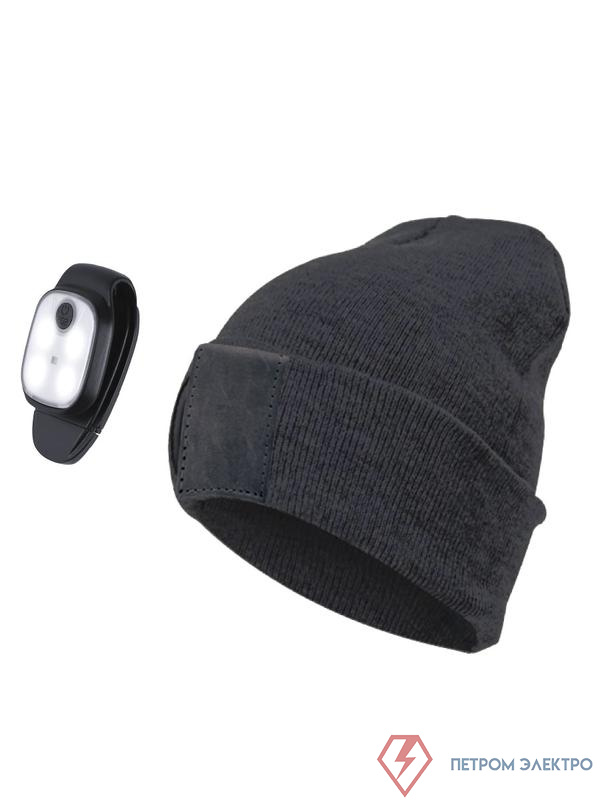 Шапка с фонариком 215х205х5 черн. (фонарь 68х40х23мм снимается и крепится в другое место; аккум. 3.7В/300мА.ч) 3 режима свечения+функция SOS Космос KOCHat2_black