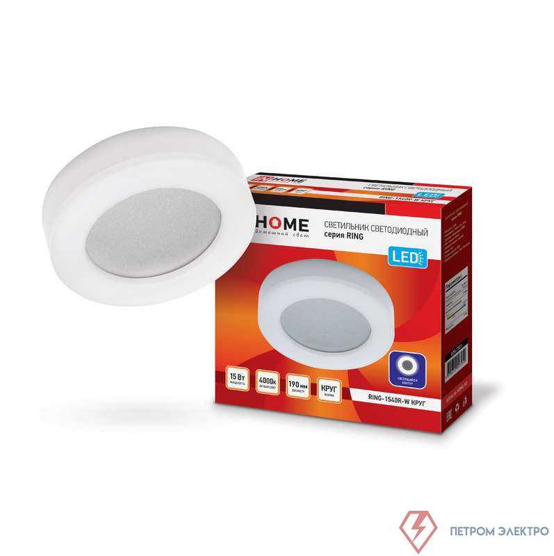 Светильник светодиодный RING-1540R-W 15Вт 4000К IP65 910лм 230В 190мм круг IN HOME 4690612023250