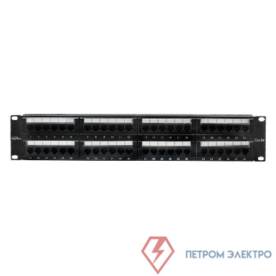 Патч-панель UTP 48хRJ-45 кат.5E 2U 19дюйм SUPRLAN 10-0405