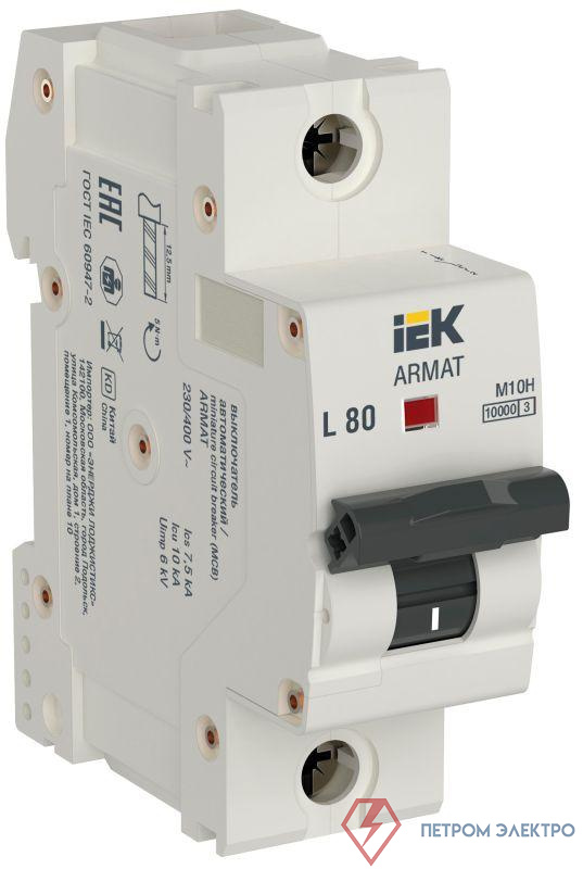 Выключатель автоматический модульный 1п L 80А M10H ARMAT IEK AR-M10H-1-L080
