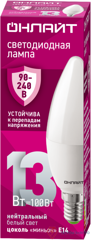 Лампа светодиодная 90 415 OLL-C37-13-230-4K-E14-FR (PRO 90-240В) ОНЛАЙТ 90415