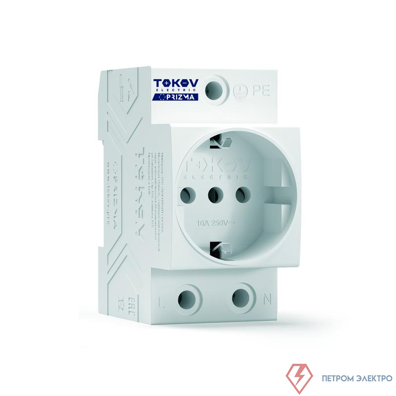 Розетка модульная PRIZMA 16А 230В с заземл. на DIN-рейку TOKOV ELECTRIC TKE-PZ-SMG-16-230