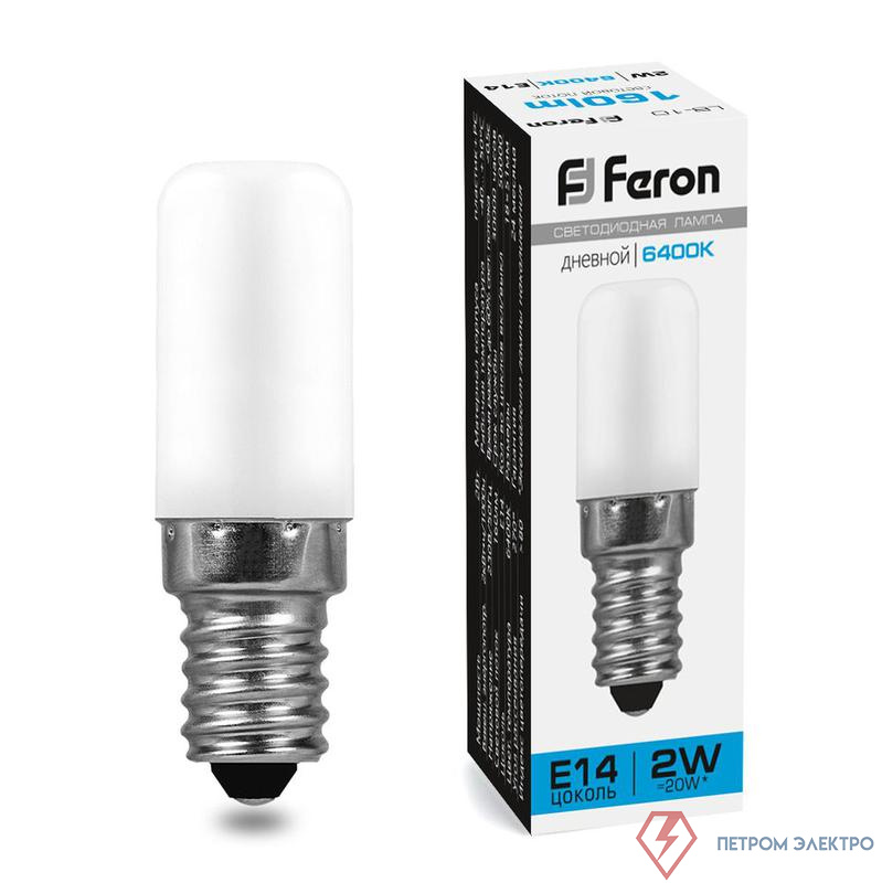 Лампа светодиодная LB-10 2Вт 6400К E14 230В для холодильника FERON 25988