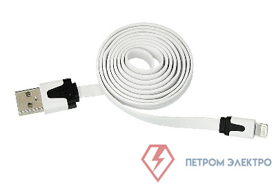Кабель USB-Lightning для iPhone/PVC/flat/white/1m/Rexant 18-1974