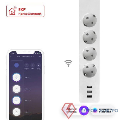 Удлинитель с управлением по Wi-Fi PRO 4х1.8м + 3хUSB с выкл. HomeConnect EKF RCE-2-WF