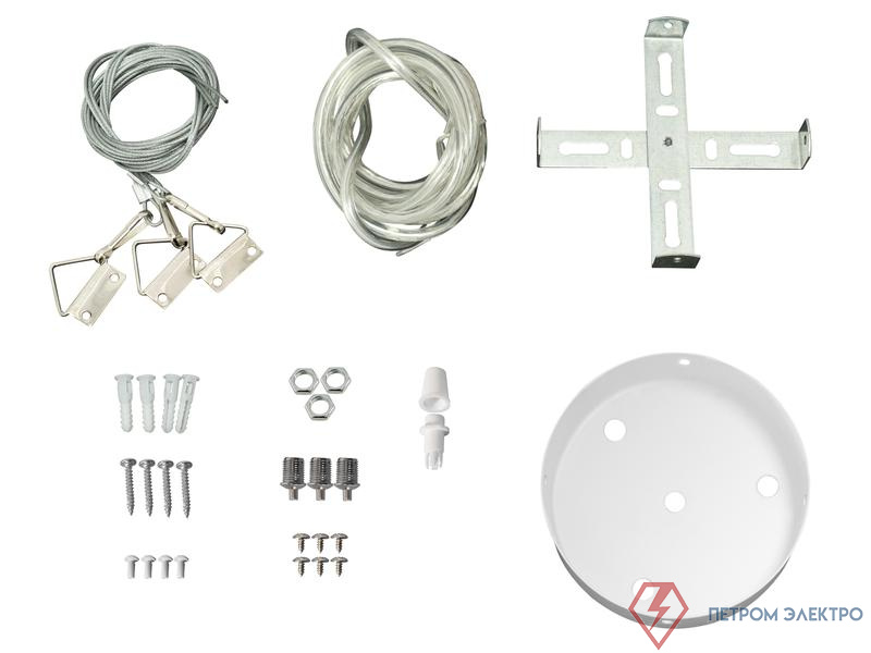 Комплект подвесов CP 31 Suspension set 2m WH бел. 2м Русский Свет 14063125276
