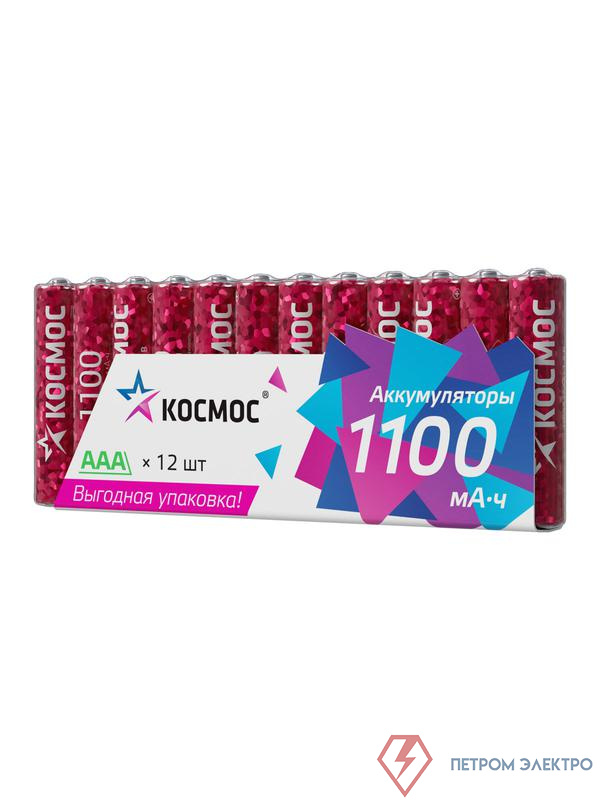 Аккумулятор HR03 1100мАч Ni-MH 12 в спайке КОСМОС KOCR03NIMH1100mAh12S