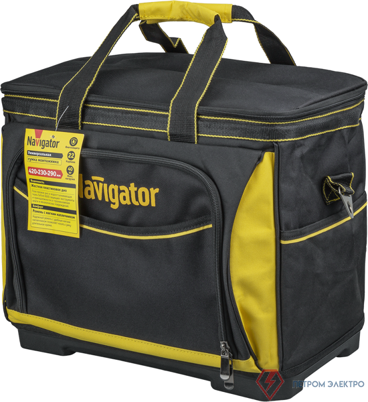 Сумка 93 577 NTA-Bag07 (пластмас. дно 420х230х290мм) Navigator 93577