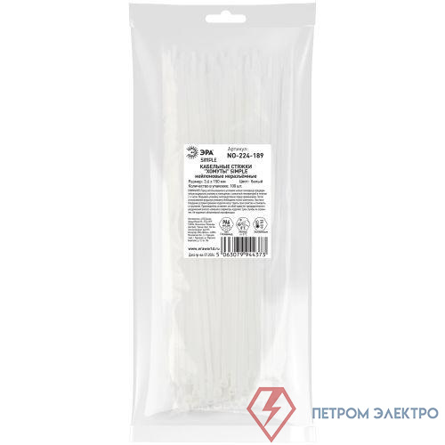 Хомут кабельный Simple 3.6х150 бел. NO-224-189 (уп.100шт) Эра Б0066021